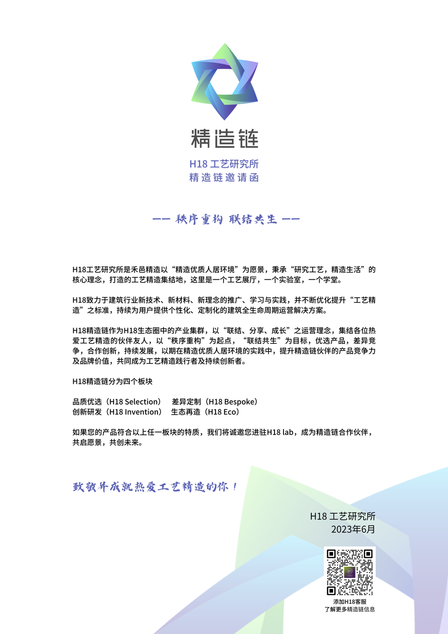 13508a2f7b9cd2eb221ca5510d472073.png